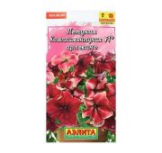 Цветы Петуния Комплиментуния Арлекино F1 (Аэлита)