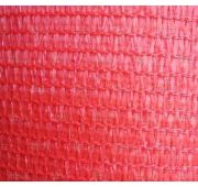 Сетка Защитная/Затеняющая 55*3*50м Красн/Зелен 1м/п