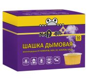 Шашка Дымовая «Nadzor» от насекомых 50гр