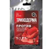 Триходерма-Микопро 50гр