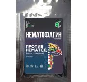 Нематофагин-Микопро 10гр
