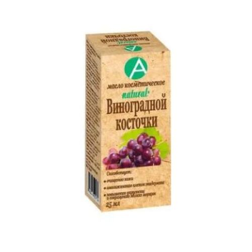 Масло Виноградной косточки 25мл