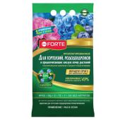 BF Удобрение д/гортензий с кремн прлонг гран 2,5 кг