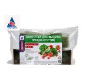 Комплект для защиты грядок от птиц (Протэкт)