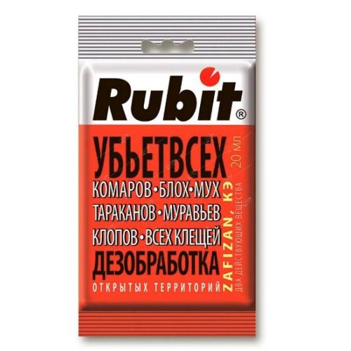 Рубит Зафизан от насекомых 20мл (Летто)
