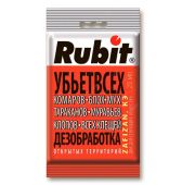 Рубит Зафизан от насекомых 20мл (Летто)