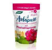 Акварин для Рододендронов 0,5кг (БХЗ)