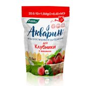 Акварин для Клубники 0,5кг (БХЗ)