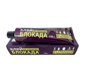 Клей Блокада (от грызунов) 135г.
