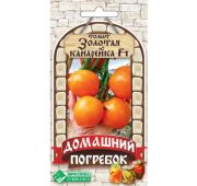 Томат Золотая Канарейка F1 (ЕСМ)