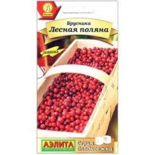 Брусника Лесная Поляна (Аэлита)