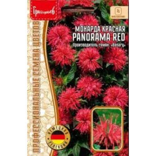 Цветы Монарда Panorama Red (РО)
