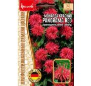 Цветы Монарда Panorama Red (РО)