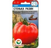 Томат Стенька Разин (СС)