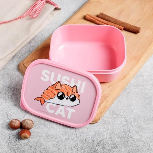 Ланч-Бокс «SUSHI» 500мл