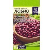 Фасоль Лобио (СА)