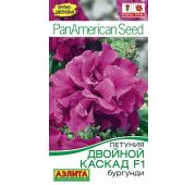 Цветы Петуния Двойной Каскад Бургунди (Аэлита)