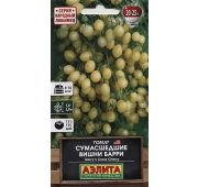 Томат Сумасшедшие вишни Барри (Аэлита)