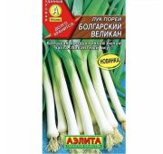 Лук Порей Болгарский Великан (Аэлита)