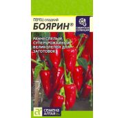Перец Боярин (СА)