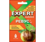 Ревус 3мл (Эксперт Гарден)