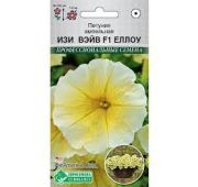 Цветы Петуния Изи Вейв Еллоу (ЕСМ)