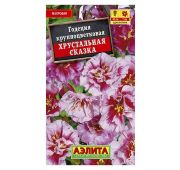 Цветы Годеция Хрустальная сказка (Аэлита)