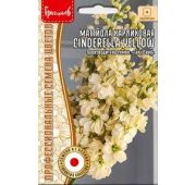 Цветы Маттиола CINDERELLA YELLOW (РО)