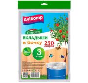 Вкладыш в бочку 250л 3шт 40мкм