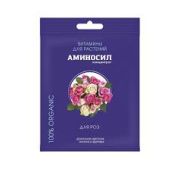 Аминосил для Роз 5мл
