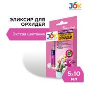 Эликсир Для Орхидей Экстра Цветение 10мл*5шт JOY