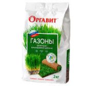 Оргавит Газоны 2кг
