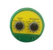 Таймер Автоматической подачи воды 763124