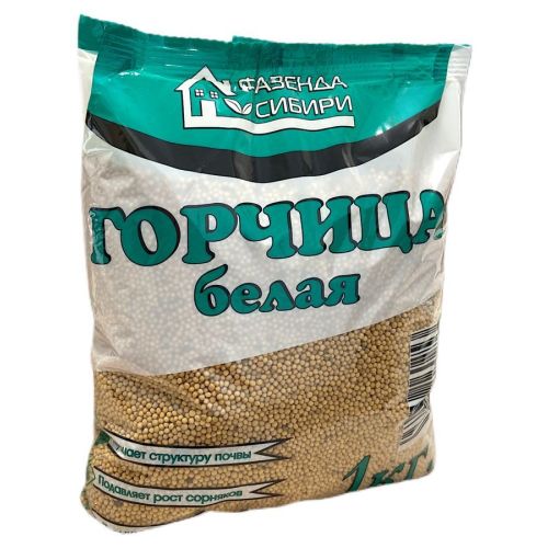 Горчица белая 1кг (Фазенда)