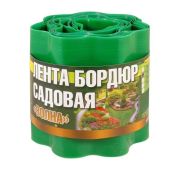 Лента бордюрная Волна 9* (Полисад)