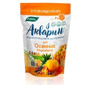Акварин для Осенних подкормок 0,5кг (БХЗ)