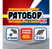 Ратобор зерно микс 400гр