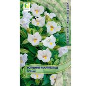 Цветы Торения Мармелад Белый (Поиск)