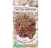Цветы Лимониум (Статица) Счастье Навсегда (ЕСМ)