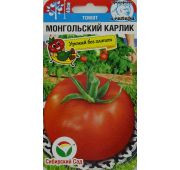 Томат Монгольский Карлик (СС)