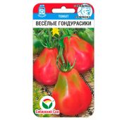 Томат Веселые Гондурасики (СС)