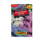 Цветы Агератум Воздушные Шары (Аэлита)