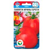 Томат Памяти Ирины Бреги (СС)