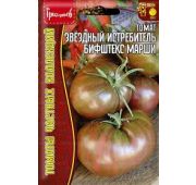 Томат ЗВЕЗДНЫЙ ИСТРЕБИТЕЛЬ БИФШТЕКС МАРШИ (РО)
