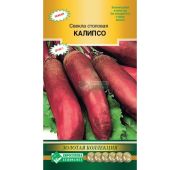 Свекла Калипсо (ЕСМ)