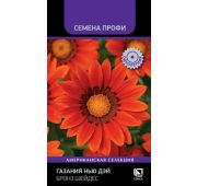 Цветы Гацания Нью Дэй Бронз Шейдес (Поиск)