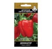 Перец Доминатор F1 (Поиск)