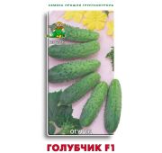 Огурец Голубчик F1 (Поиск)