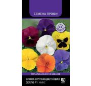 Цветы Виола Селло микс F1 (Поиск)