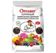 Оргавит Куриный 10кг